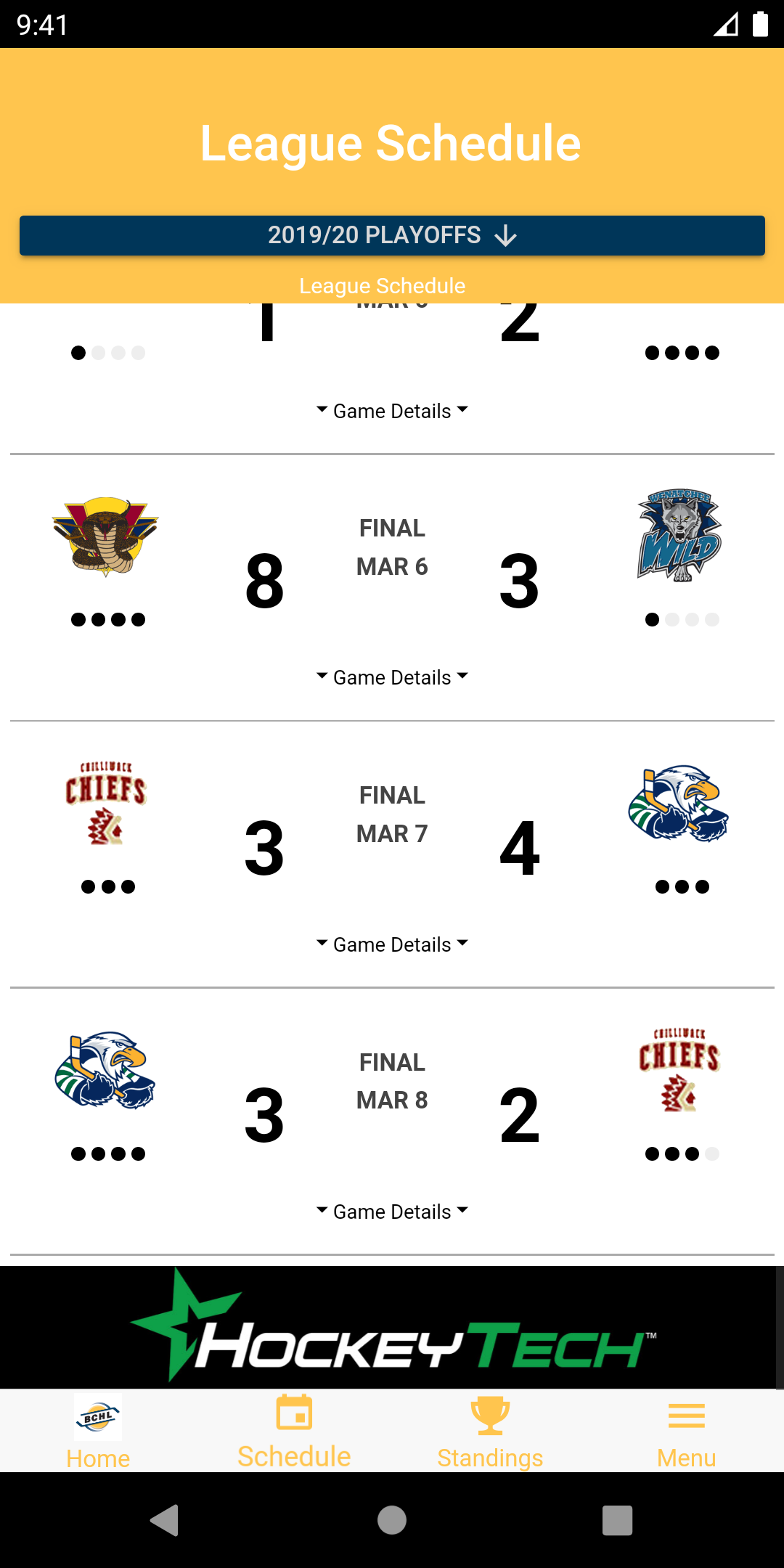 Android application BCHL screenshort