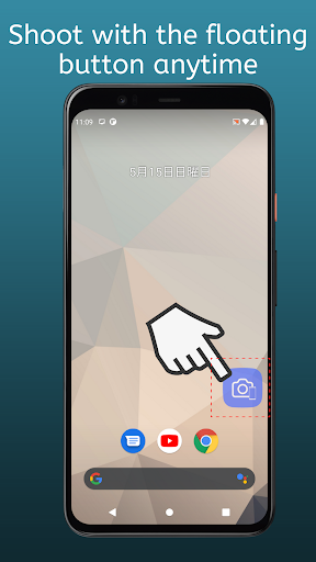 Burst Screenshot Screen 3