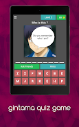 gintama quiz game Screenshot