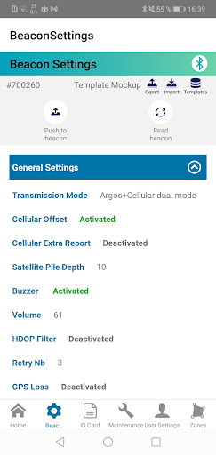 VMS Installer Screen 3