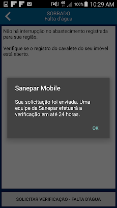 Sanepar Mobileのおすすめ画像2