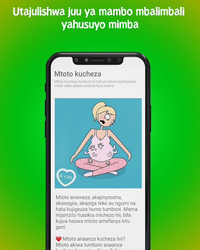 Mama Kijacho | Mama na Mwana Screenshot 4 - AppWisp.com