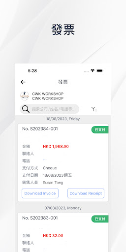 CWK Workshop Screen 3