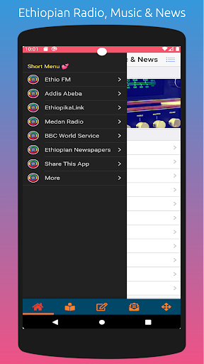 Ethiopian Radio, Music & News Screen 3