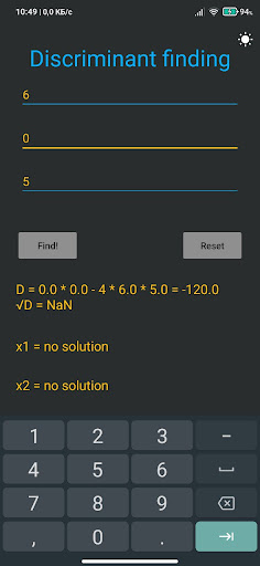 Android application Discriminant screenshort