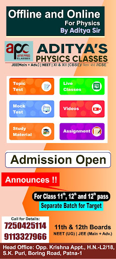 Aditya Physics Classes Screen 3