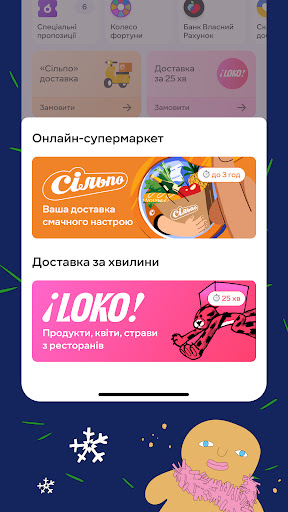 Logo https://play-lh.googleusercontent.com/9tEYb5ioNrZxtKV46jteccgzdnnuqXpPqvCD3pfdD1dFwBLq-shClDuT272T0oflmSo