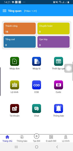 Android application Transporter Pro screenshort