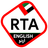 RTA Theory Test 2021