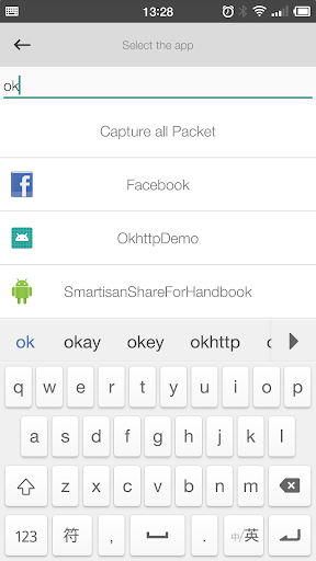 Android application NetCapture screenshort