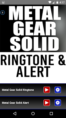Metal Gear Solid Ringtoneのおすすめ画像2