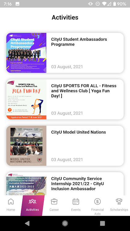 CityU SDS - 1.2.0 - (Android)