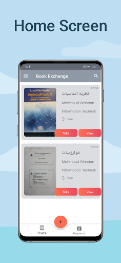 Book Exchange(WISE university) Screen 3
