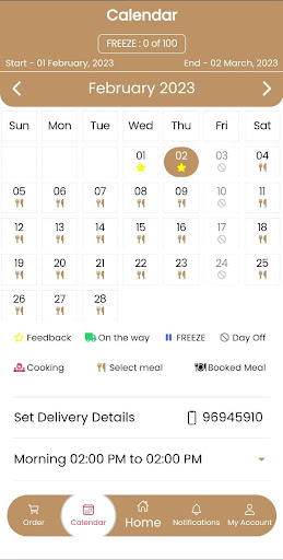 Diet Circle Screen 3