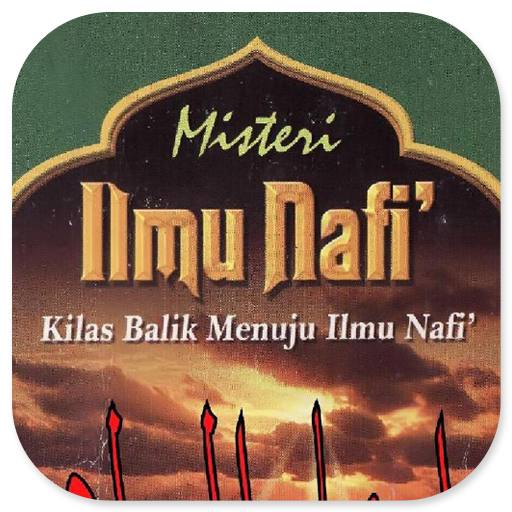 Ayyuhal Walad - Ilmu Nafi logo