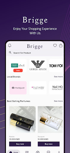 Brigge Screen 3