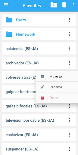 Screenshot of Japanese-Spanish Dictionary