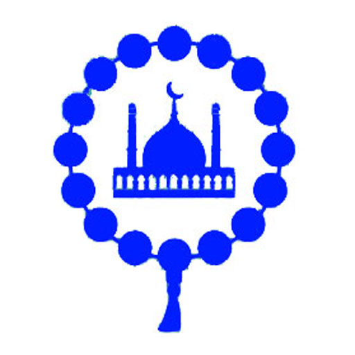 Muslim Tasbih logo