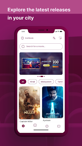 Android application Regal Cinemas Kozhikode screenshort