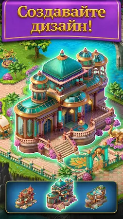 Game screenshot Quantum Vortex поиск предметов apk download