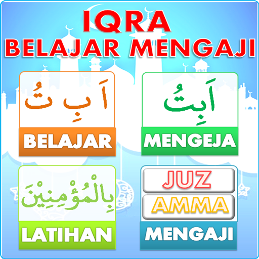 Iqro - Learn to Read Al-Quran  Icon