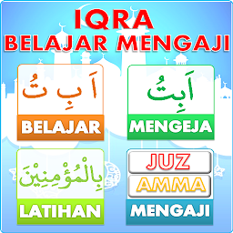 图标图片“IQRO - Belajar Al Quran + Suar”