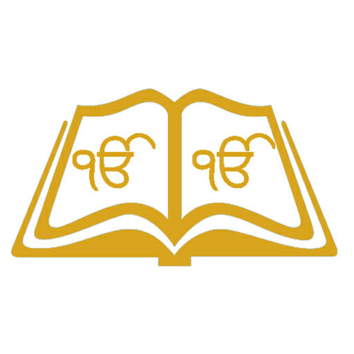Shri Guru Granth Sahib Darpan  Icon