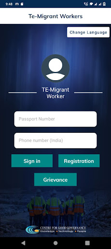 Grievance-TOMCOM Screen 2