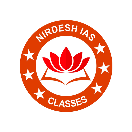 Nirdesh IAS Classes logo