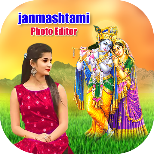 Janmashtami photo editor