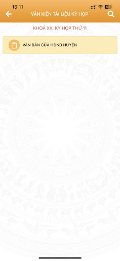 HDNDGL Screen 2
