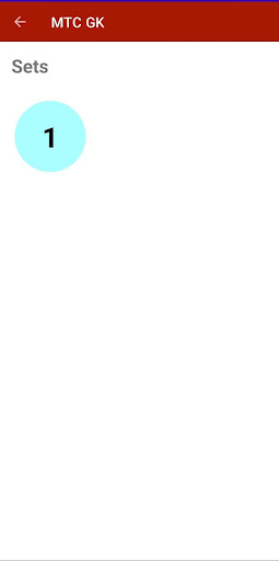 Android application MTC Quiz screenshort