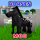 Horse Mod for mcpe Download on Windows