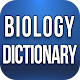 Biology Dictionary विंडोज़ पर डाउनलोड करें