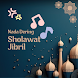 Nada Dering Sholawat Jibril - Androidアプリ