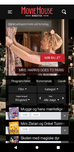 MovieHouse Ringsted Screen 2