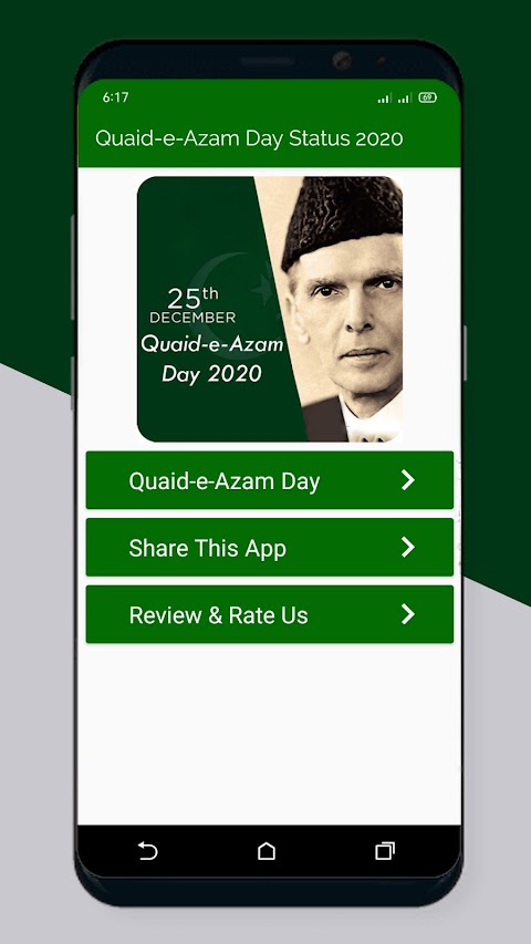 Quaid-e-Azam Day Images Statusのおすすめ画像1