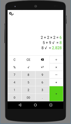 Calculator Style Screen 2