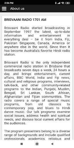 Radio Brisvaani 1701 AM Screen 2