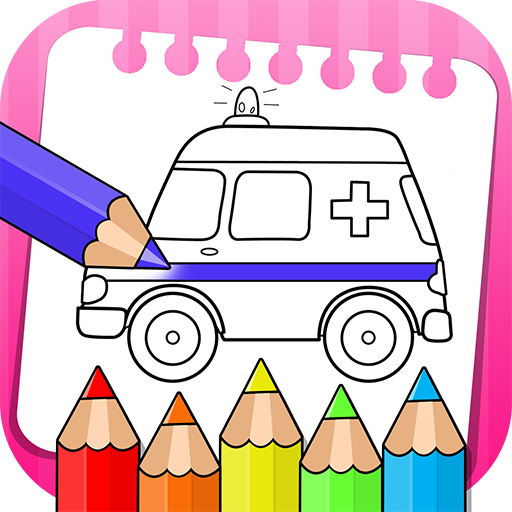 车辆着色书＆绘图书 - 孩子们的游戏