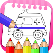vehicles coloring book & drawing book