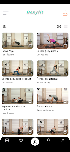 FlexyFit Screen 3