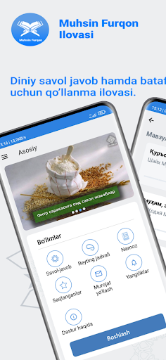 Android application Muhsin Furqon screenshort