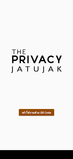 THE PRIVACY JATUJAK ADMIN Screen 2