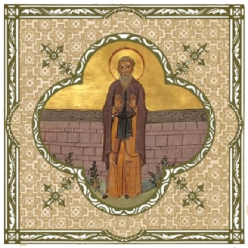 Часослов неустанної молитви logo