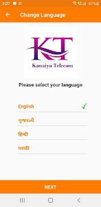 Kanaiya Telecom