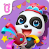 Baby Panda’s Party Fun 8.48.00.01