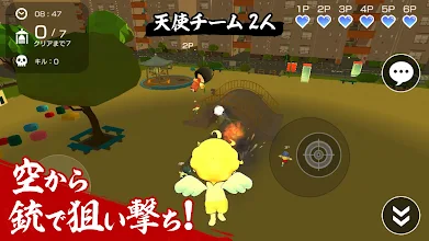 にょろっこ 非対称対戦サバイバルアクション 一緒に遊べるオンラインゲーム Apps On Google Play