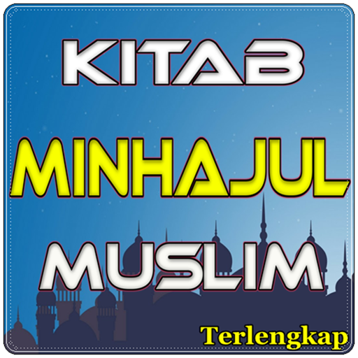 Kitab Minhajul Muslim  Icon