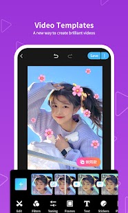 Meipai-Great videos for girls Screenshot